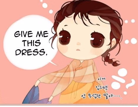 A Thousand Petals chapter 6 page 35