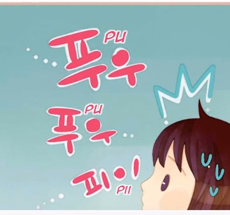 A Thousand Petals chapter 6 page 40