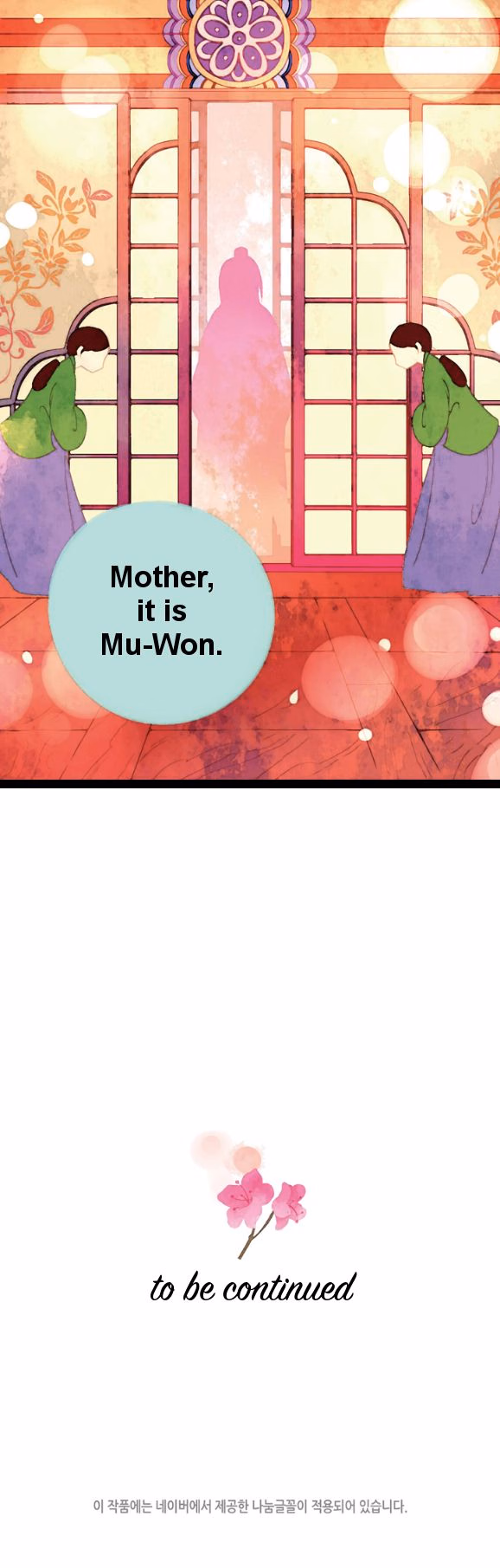 A Thousand Petals chapter 7 page 7