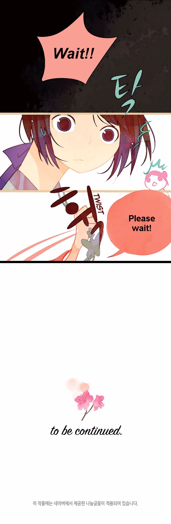 A Thousand Petals chapter 9 page 14