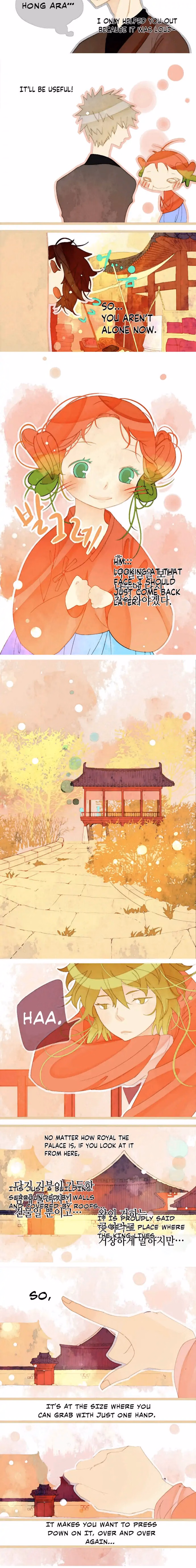 A Thousand Petals chapter 15 page 4