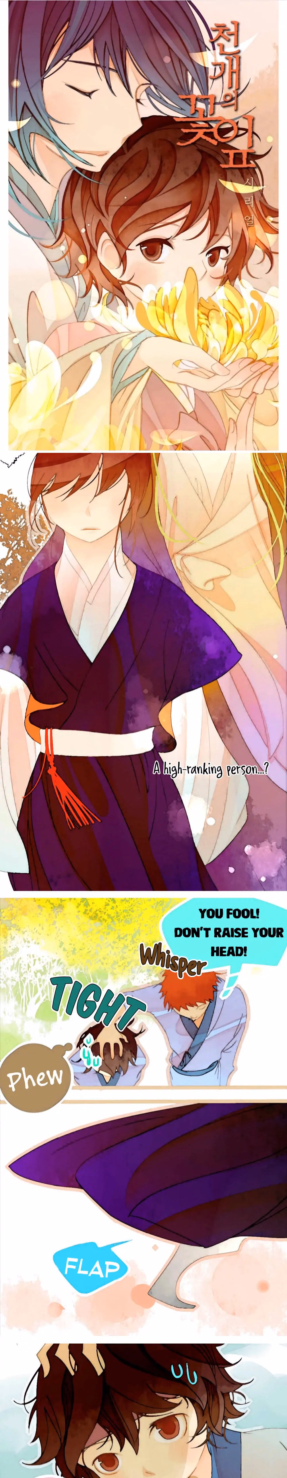 A Thousand Petals chapter 17 page 1