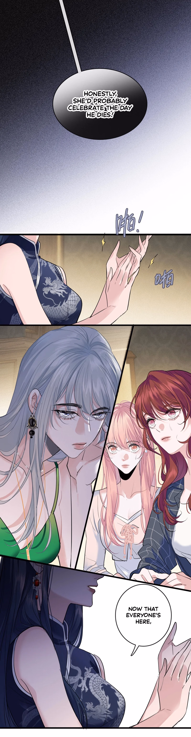 The Last Trump Card chapter 6 page 6