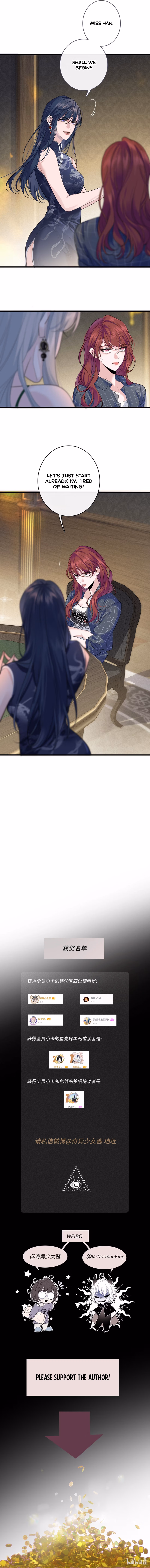 The Last Trump Card chapter 6 page 7