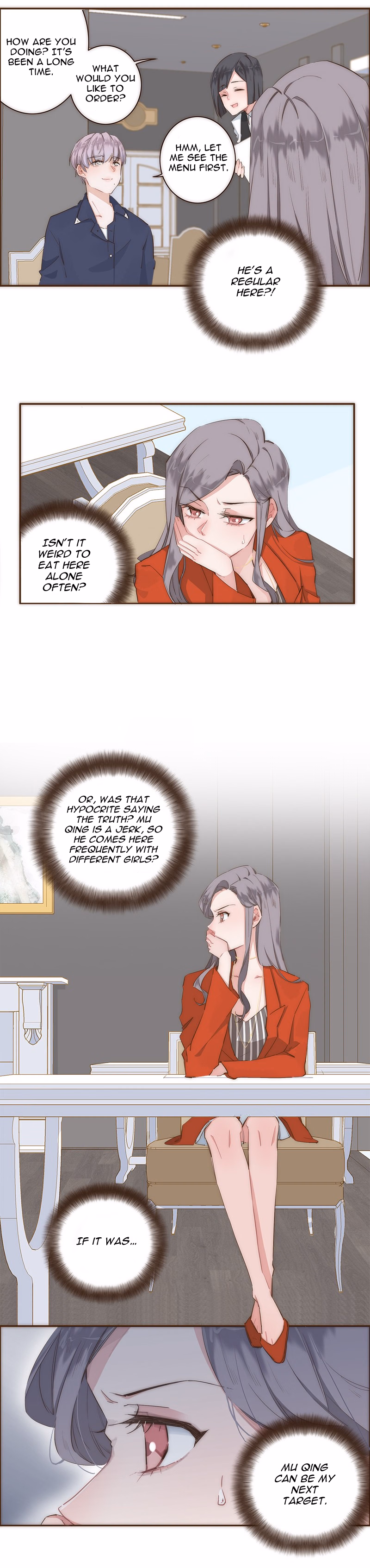 Love Lock chapter 13 page 7