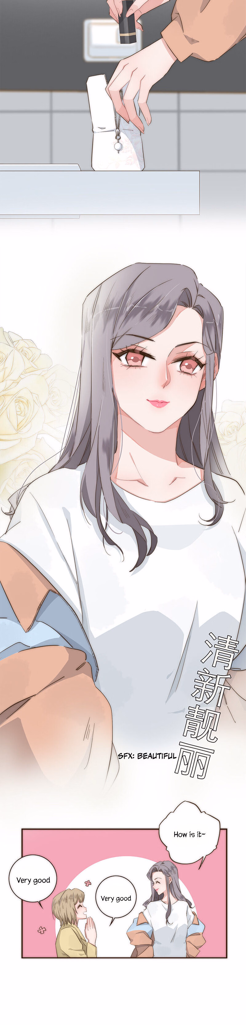 Love Lock chapter 16 page 7