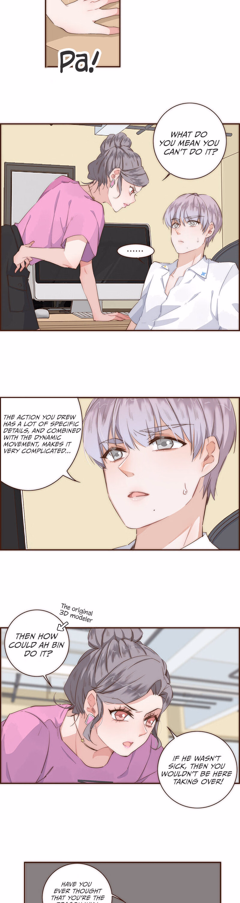 Love Lock chapter 17 page 2