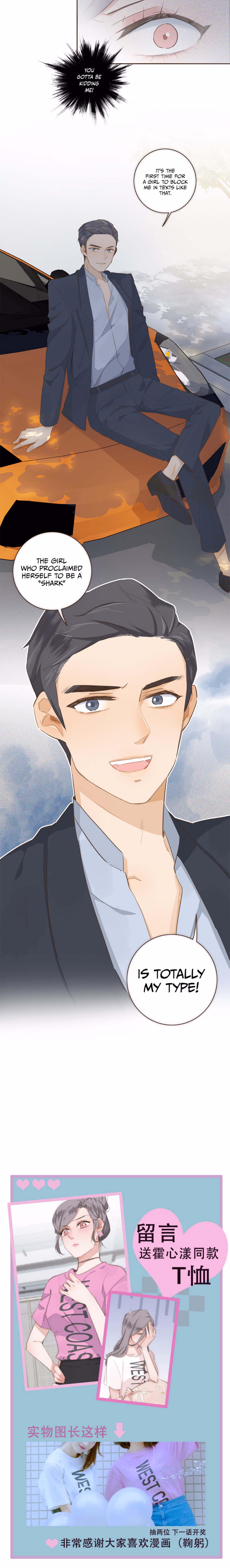Love Lock chapter 20 page 8