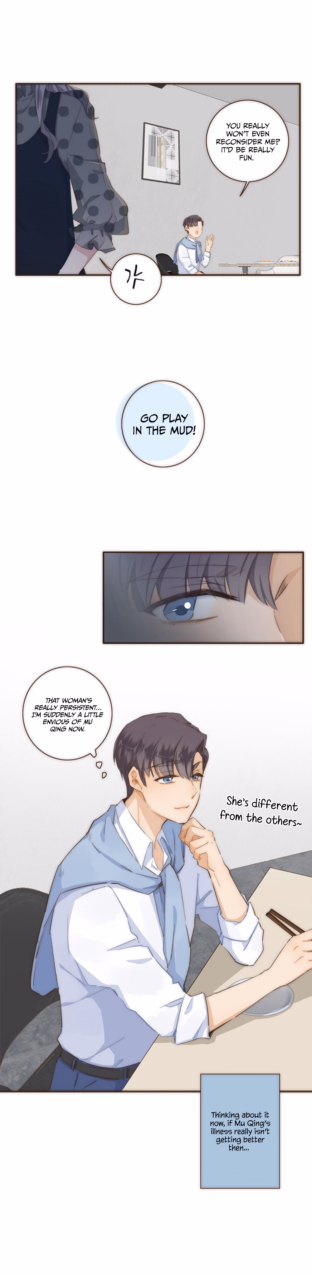 Love Lock chapter 23 page 10