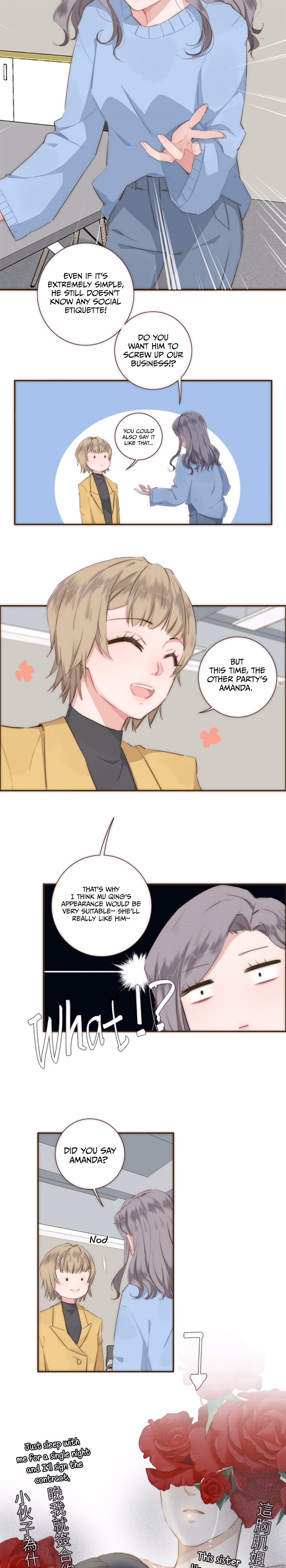 Love Lock chapter 24 page 8