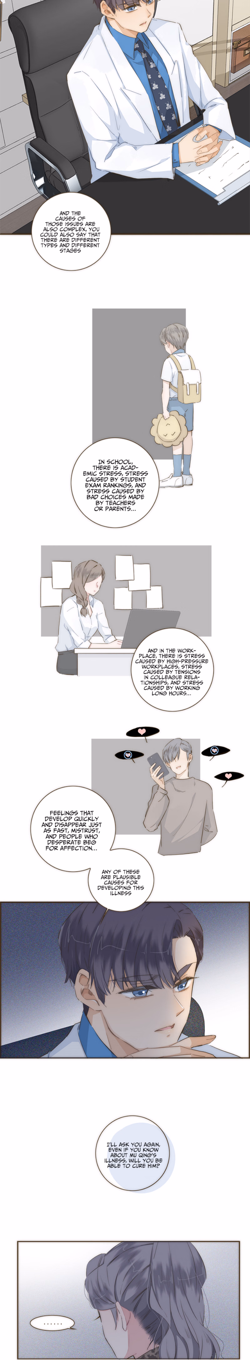Love Lock chapter 33 page 6