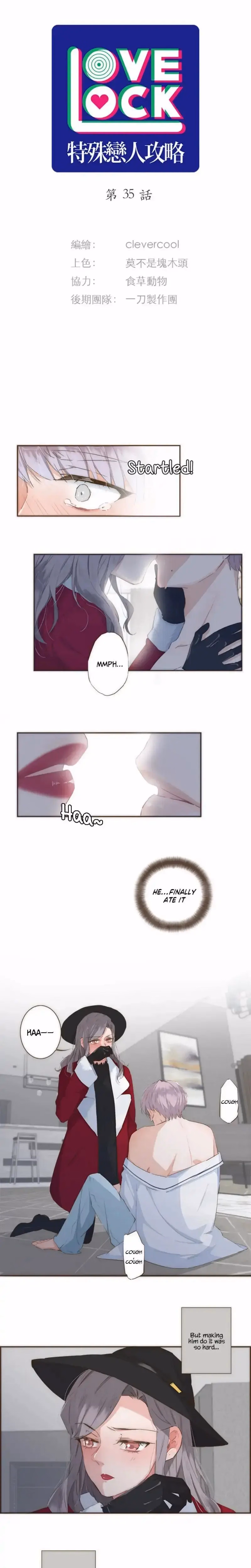 Love Lock chapter 35 page 5