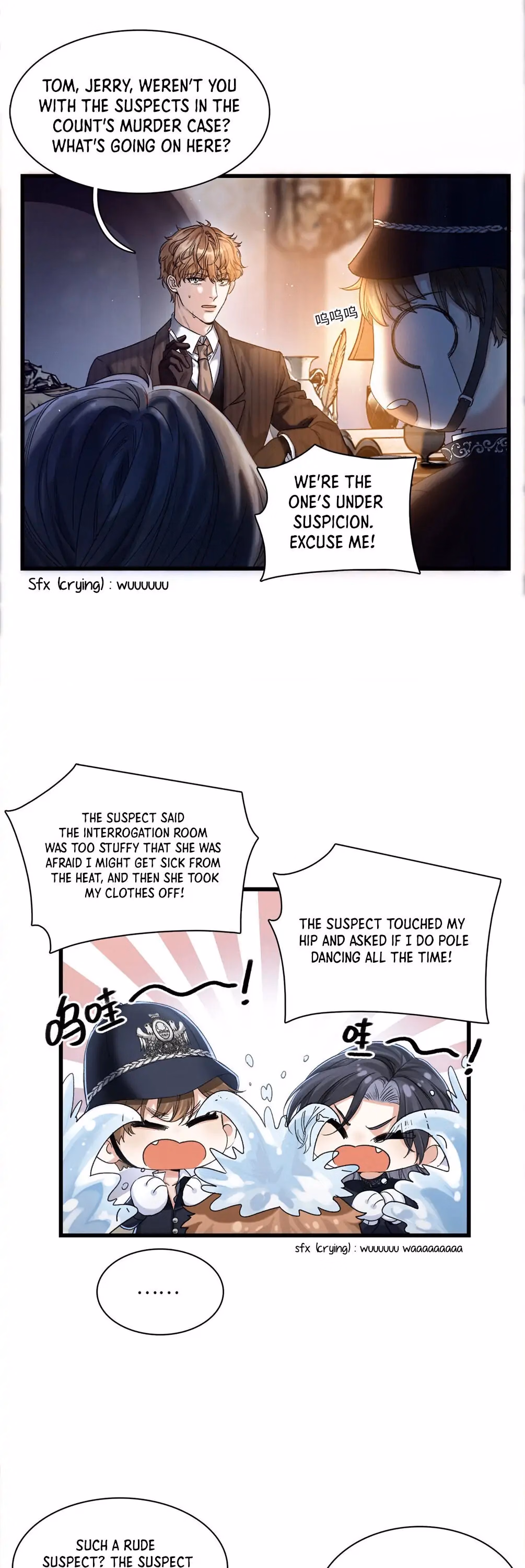 House of Riddles chapter 1 page 7