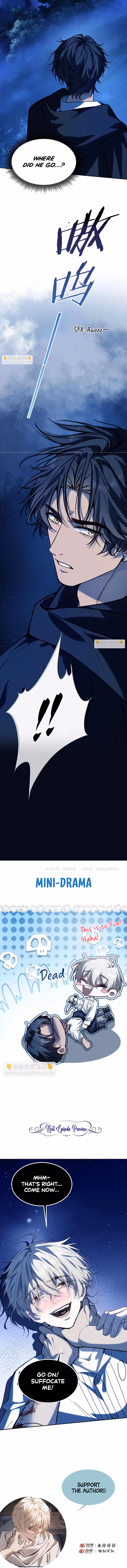 His prey chapter 4 page 7