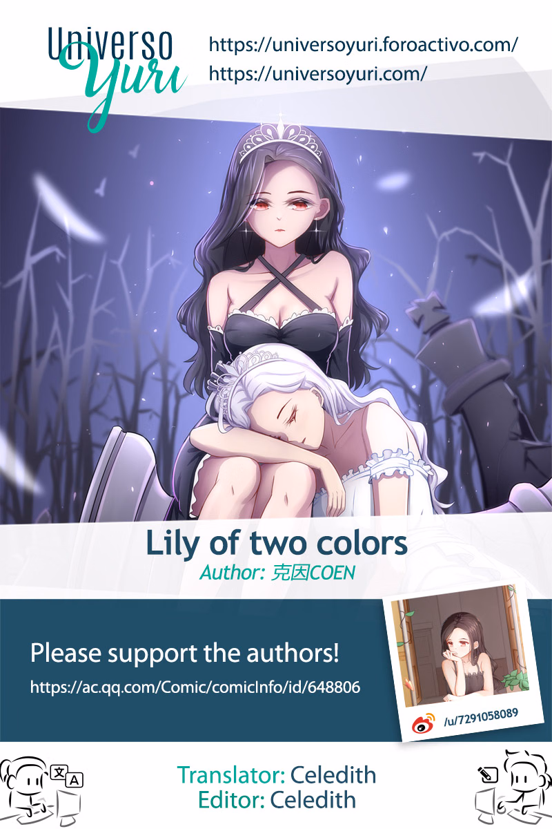 Lily of Two Colors chapter 1 page 1