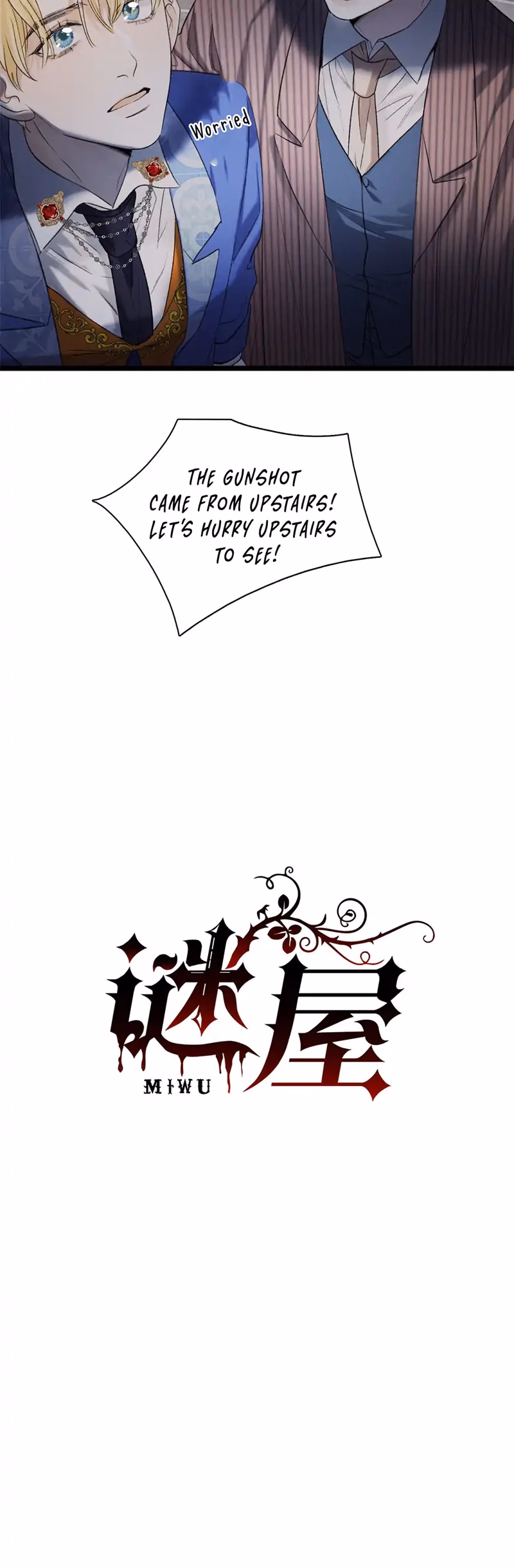 House of Riddles chapter 14 page 2