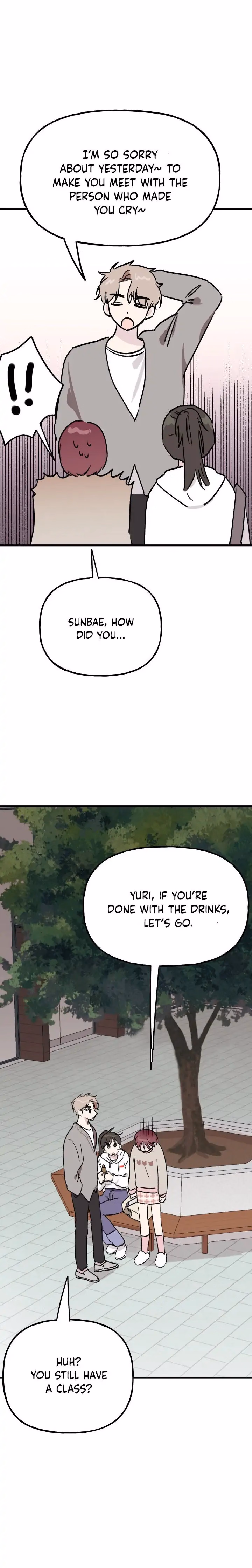 First Love Operation chapter 5 page 8