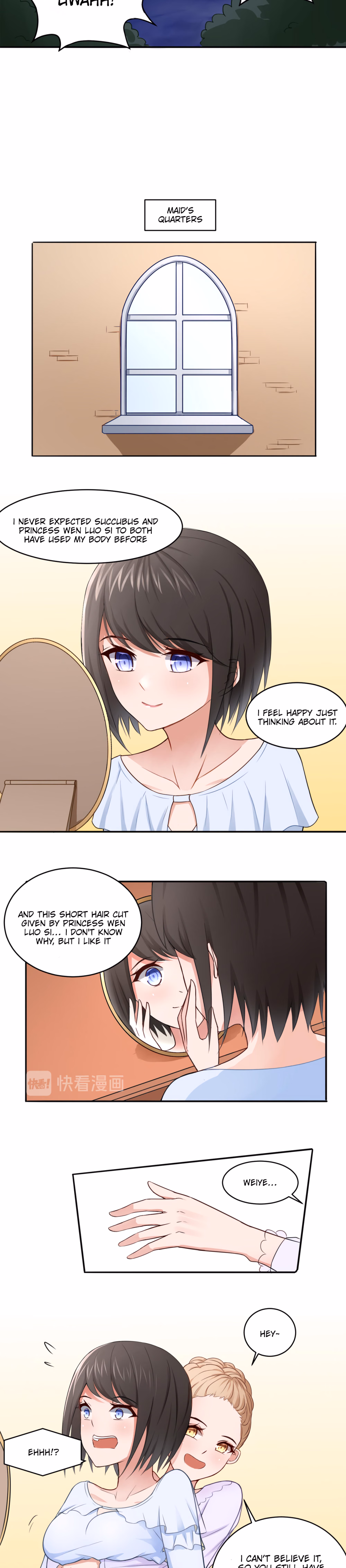 Lily of Two Colors chapter 12 page 3