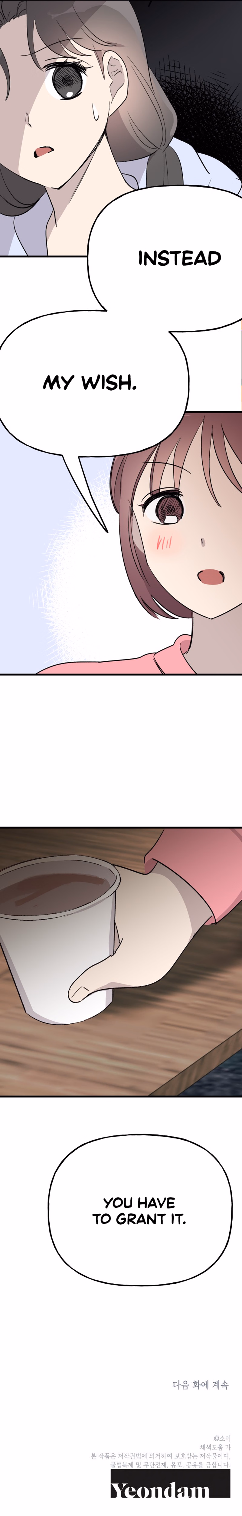 First Love Operation chapter 14 page 9