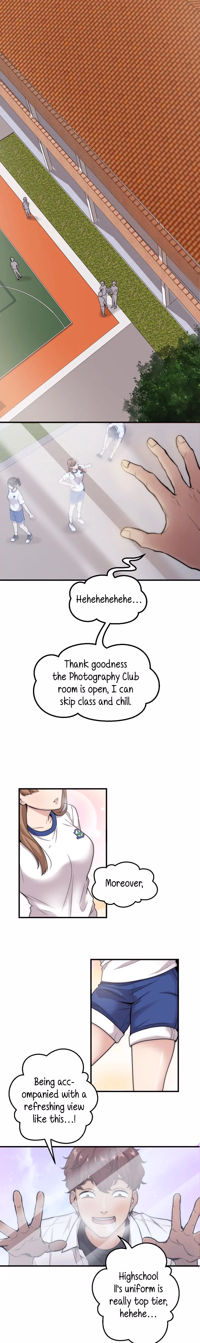 Unseen Beauty chapter 1 page 5