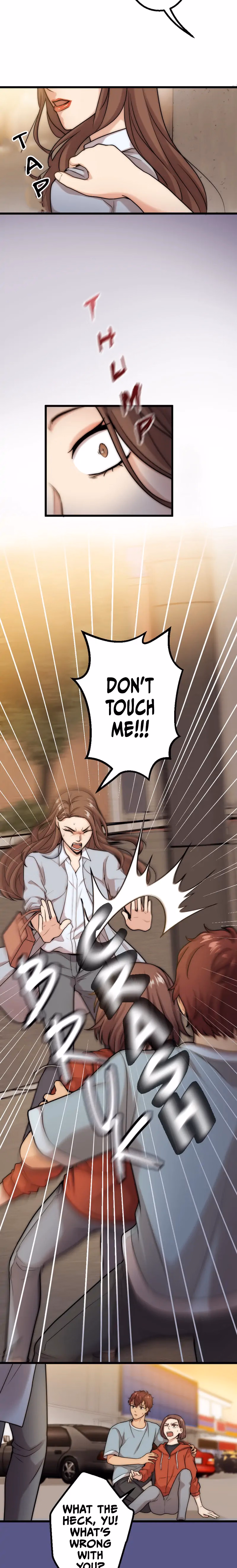 Unseen Beauty chapter 2 page 15