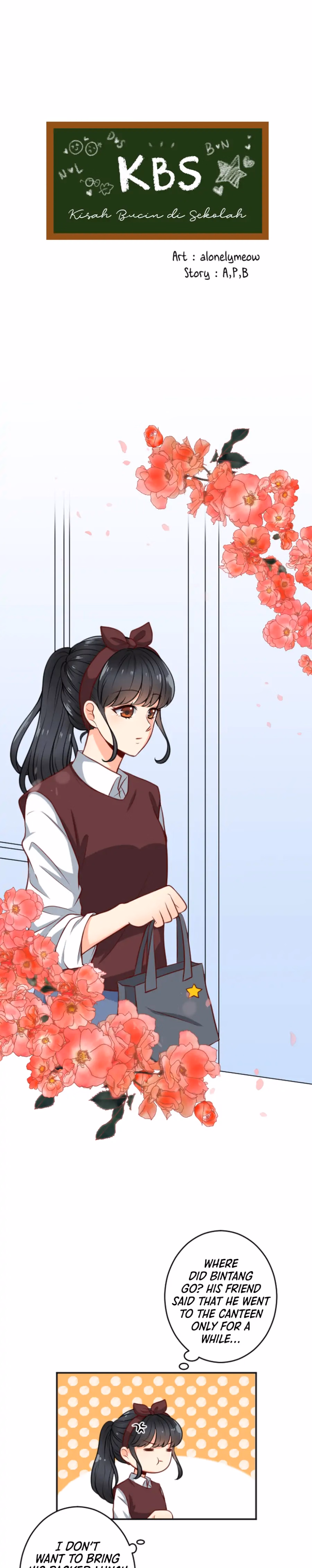 School Love Story chapter 5 page 1