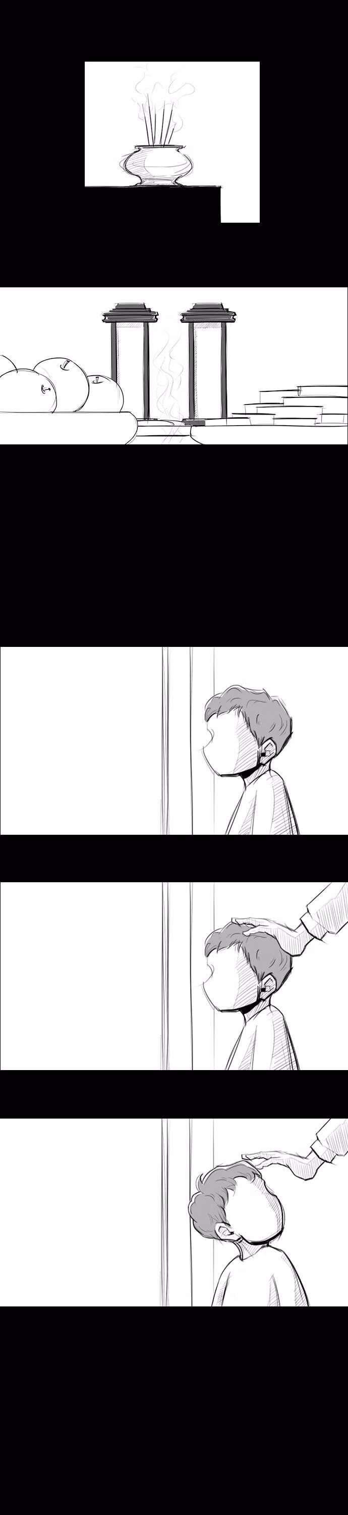 Forest chapter 12 page 1