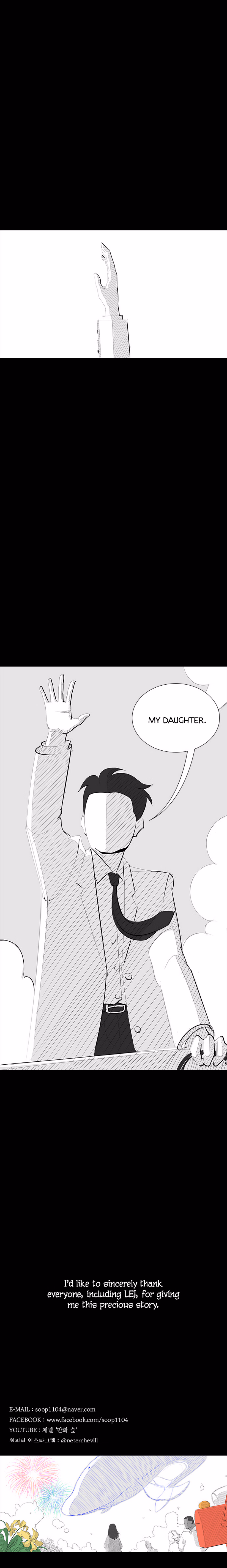Forest chapter 33 page 14