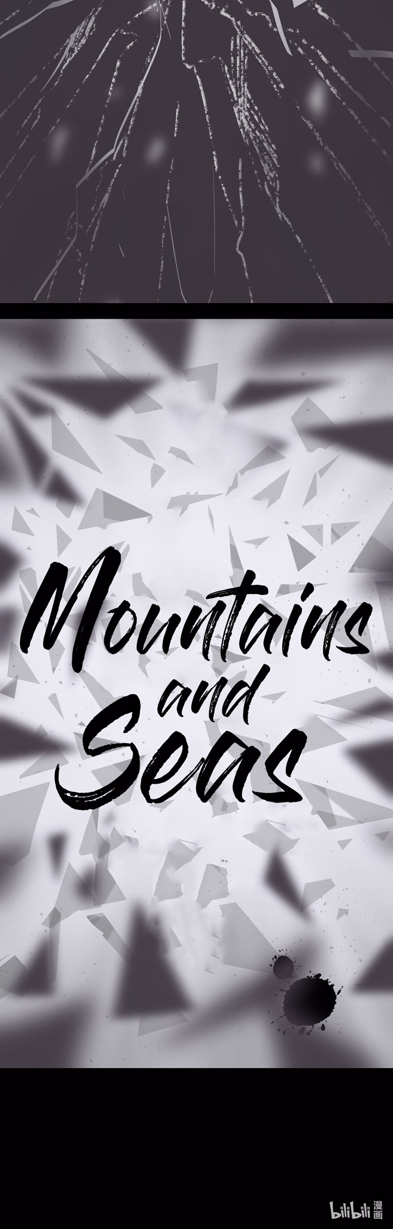 Mountains and Seas chapter 1 page 15