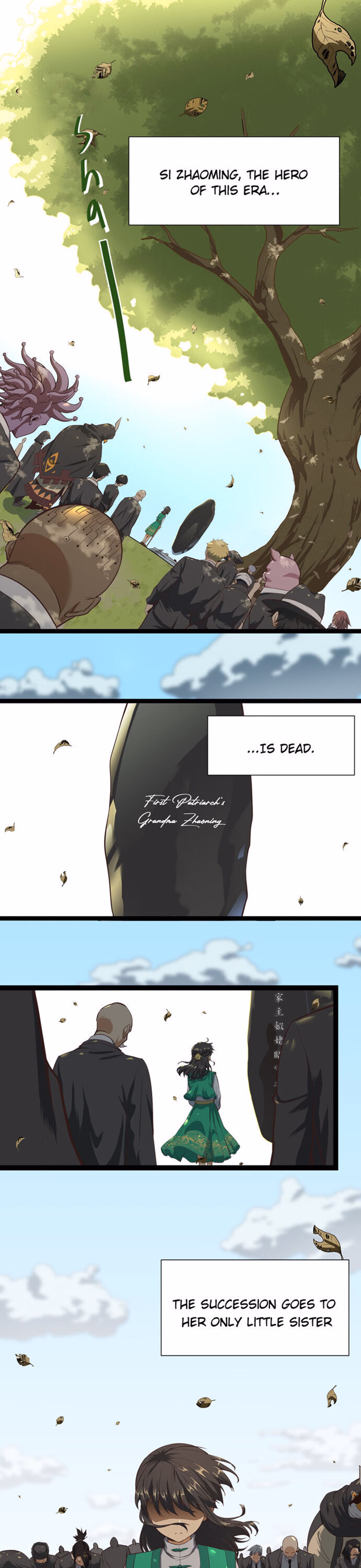 Mountains and Seas chapter 3 page 2