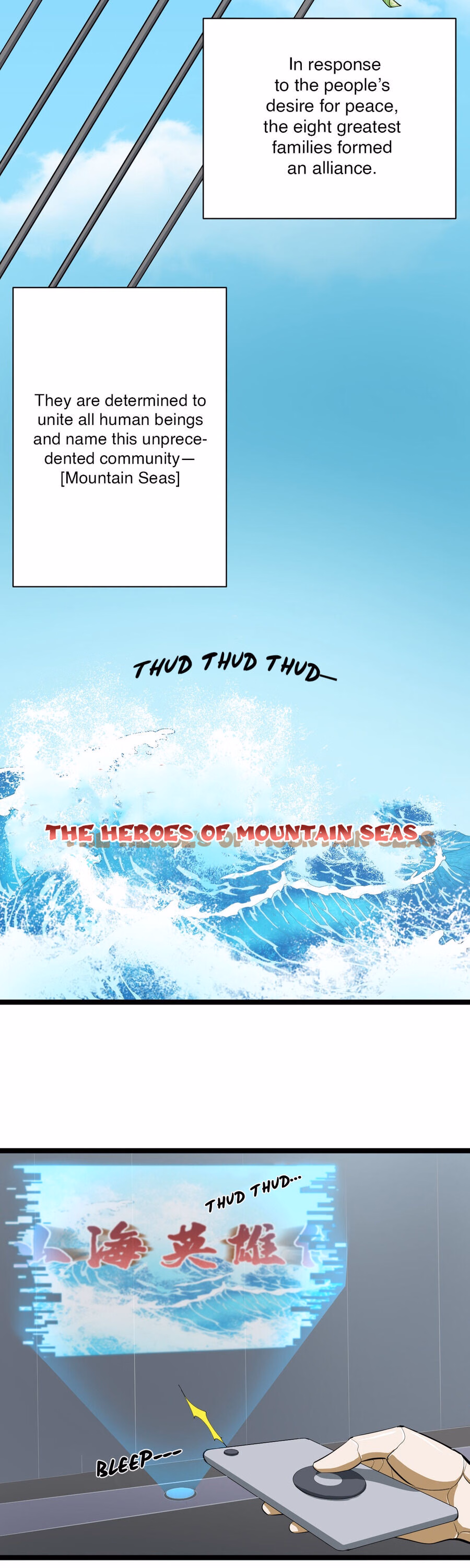 Mountains and Seas chapter 6 page 6