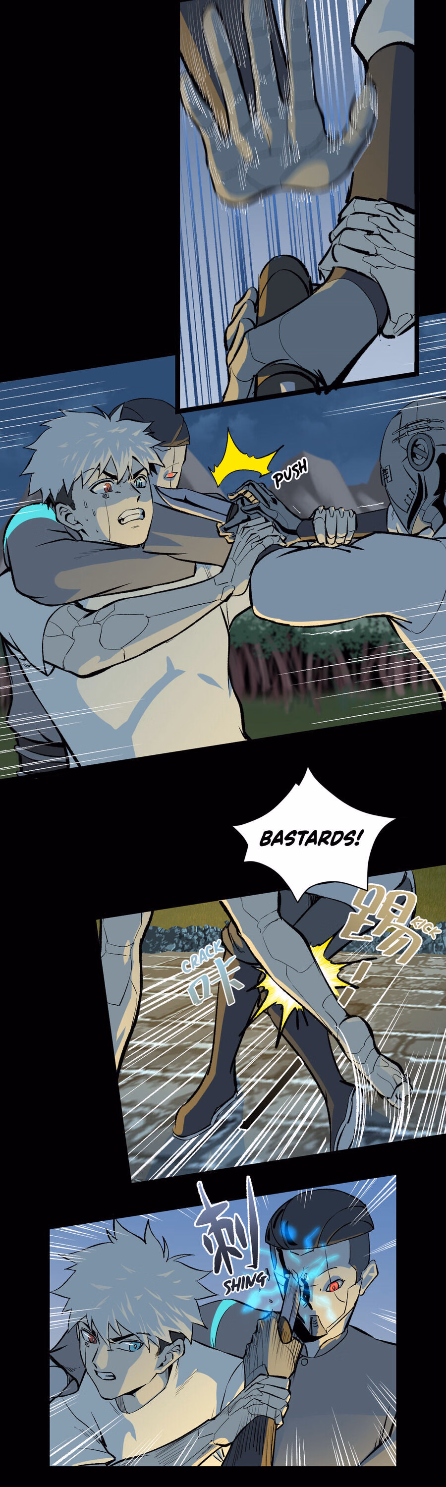 Mountains and Seas chapter 8 page 3