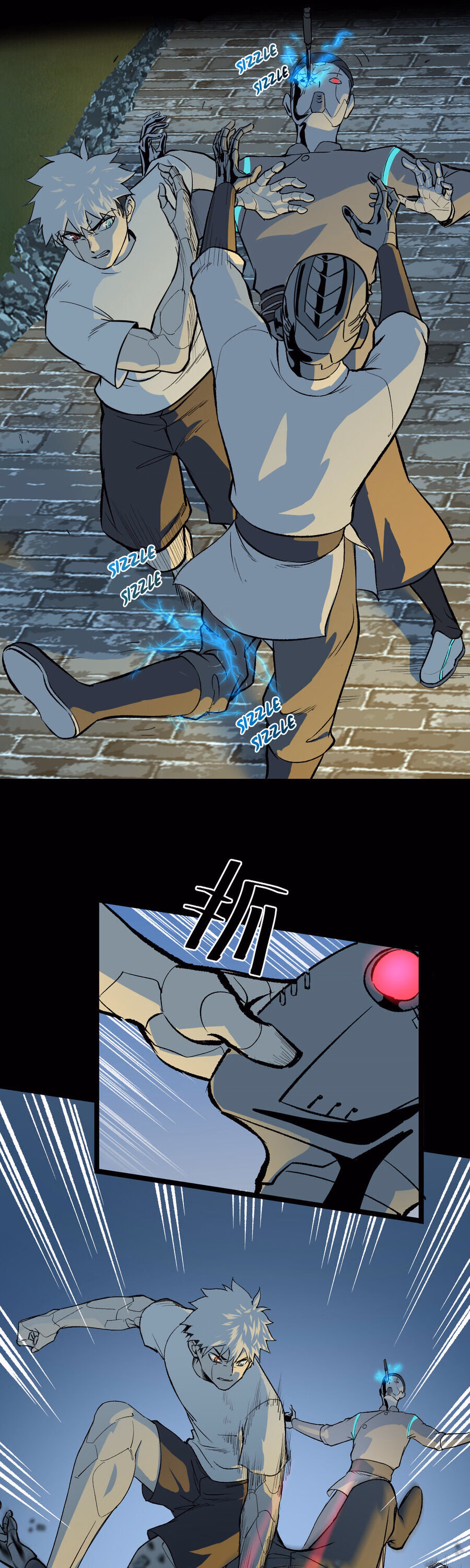 Mountains and Seas chapter 8 page 4