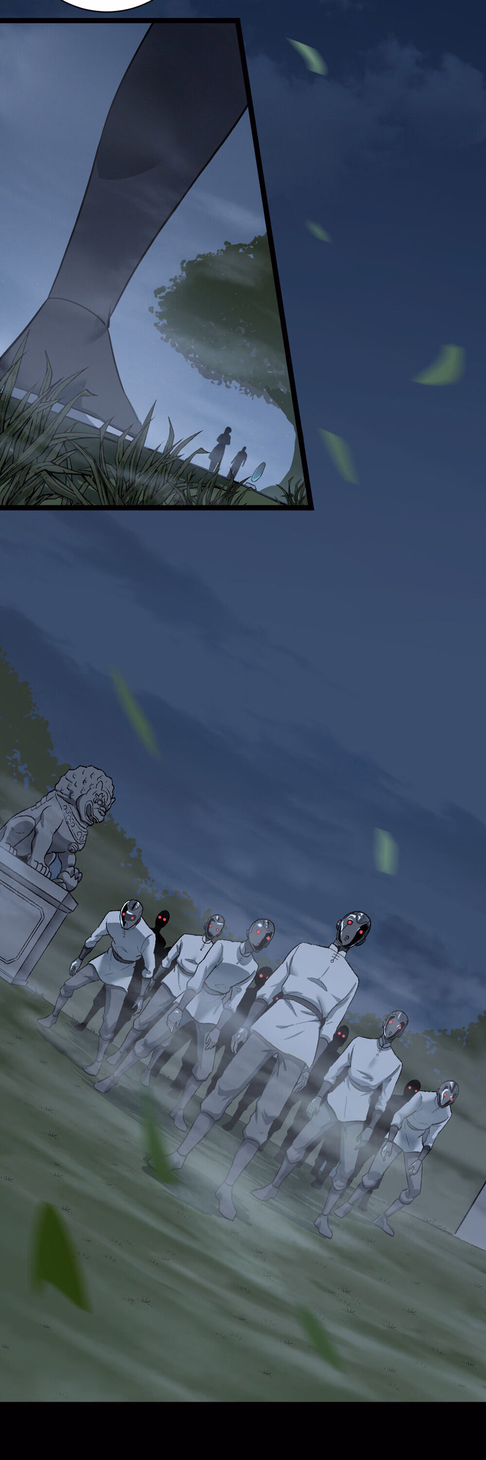 Mountains and Seas chapter 11 page 12