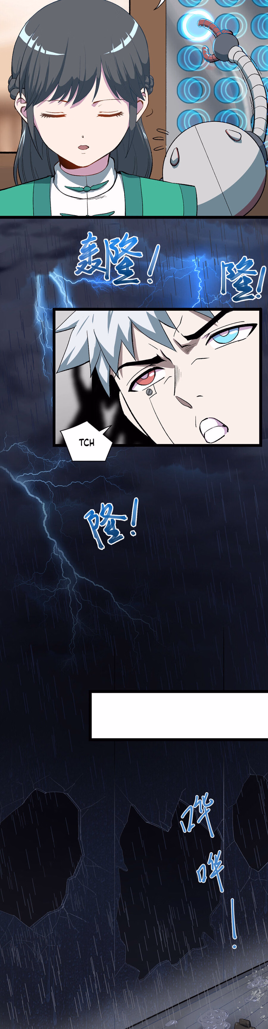 Mountains and Seas chapter 12 page 10
