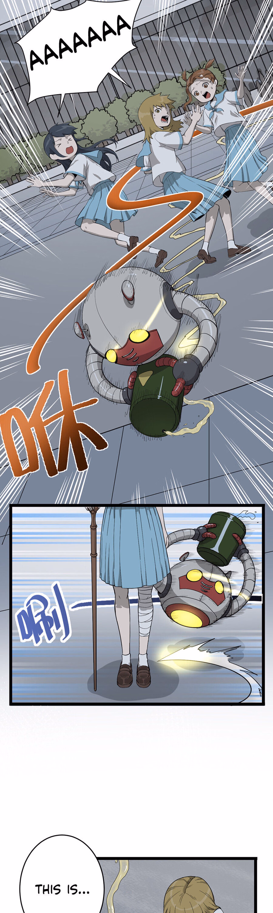 Mountains and Seas chapter 14 page 7