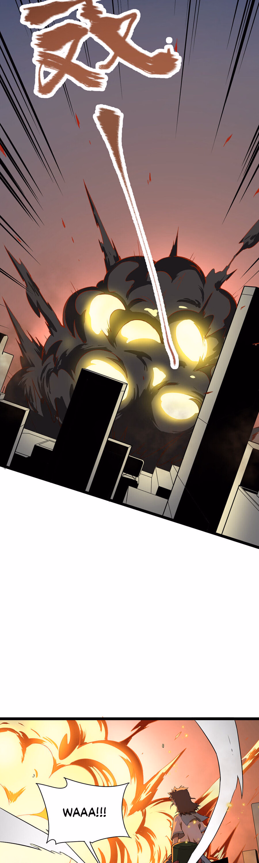 Mountains and Seas chapter 14 page 12