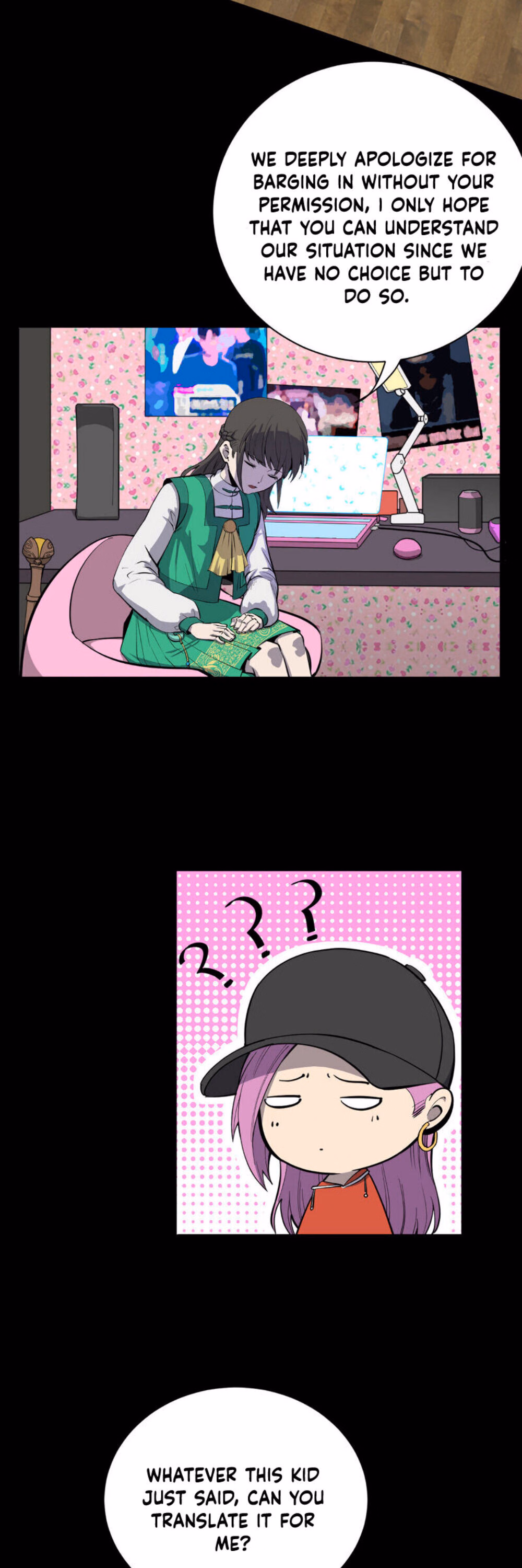 Mountains and Seas chapter 19 page 5
