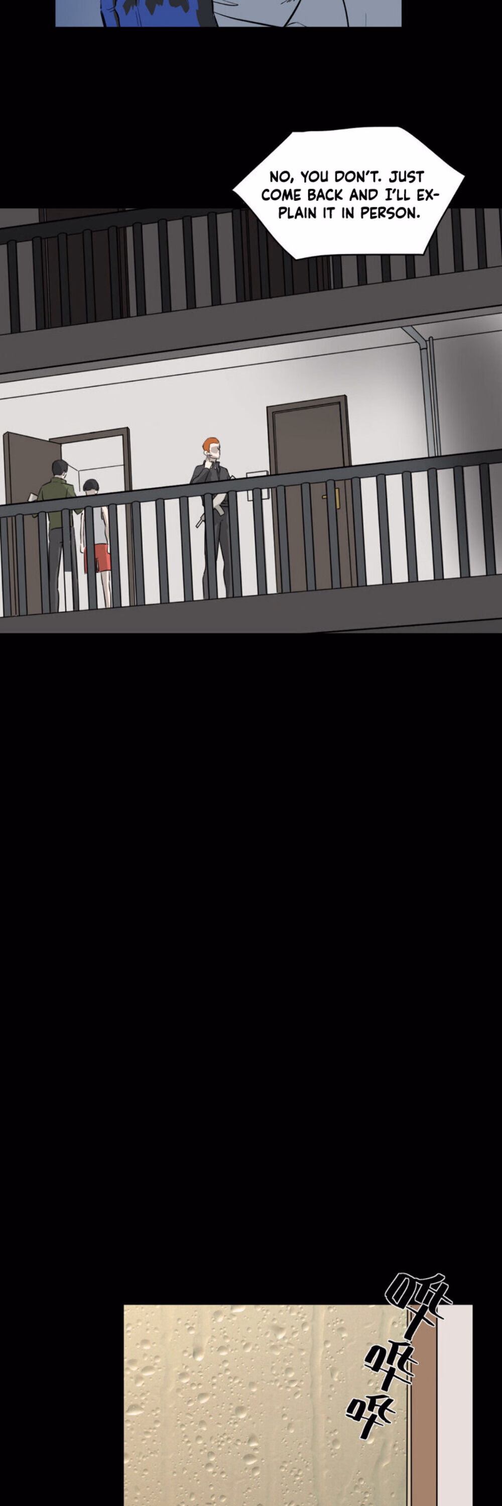 Mountains and Seas chapter 19 page 11