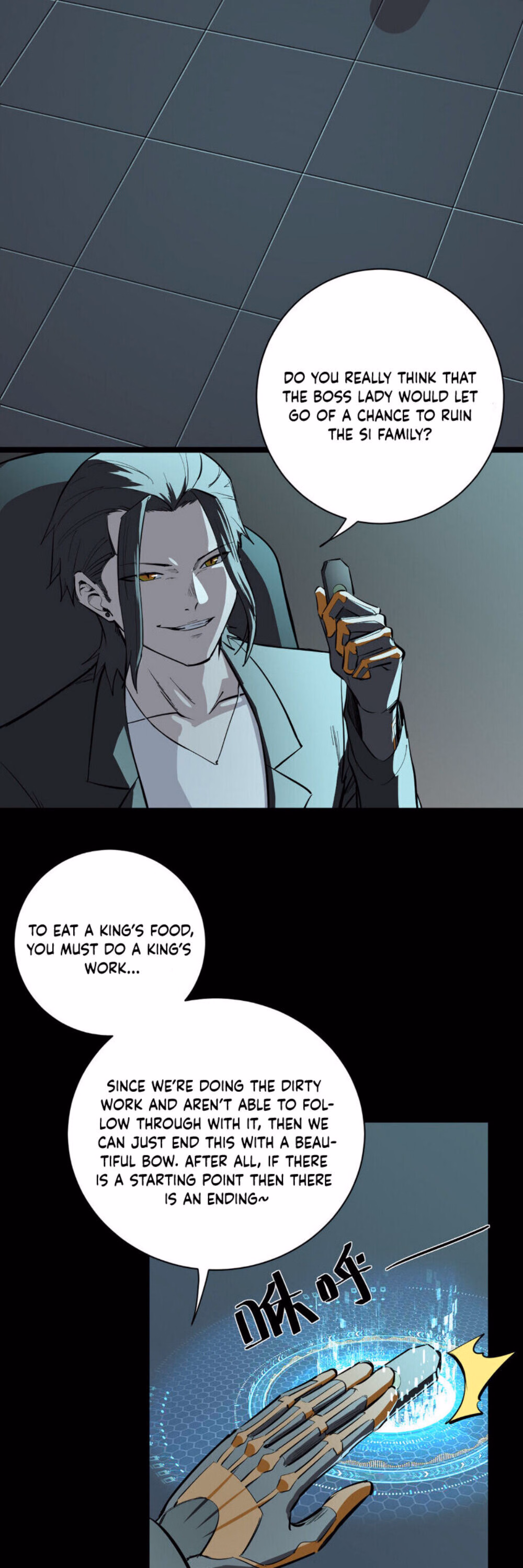 Mountains and Seas chapter 19 page 15