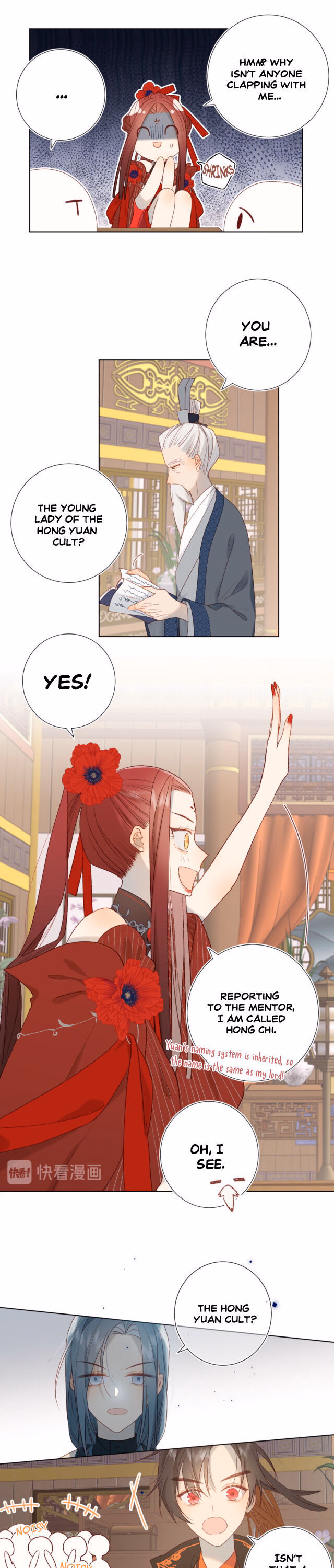 The Villainess Refuses To Court The Male Lead chapter 6 page 7