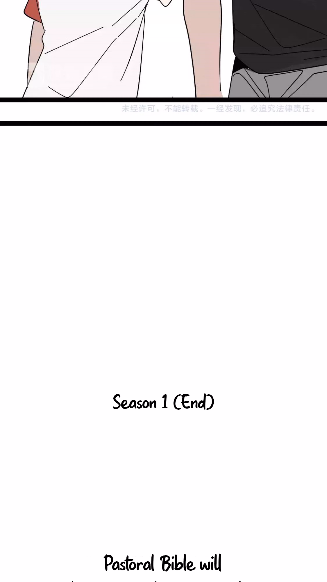 Pastoral Bible chapter 21 page 27