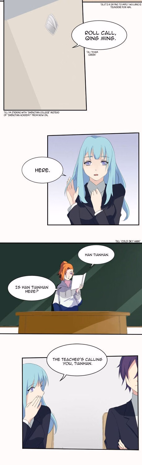 The Female Teacher Who Fights Back chapter 9 page 12