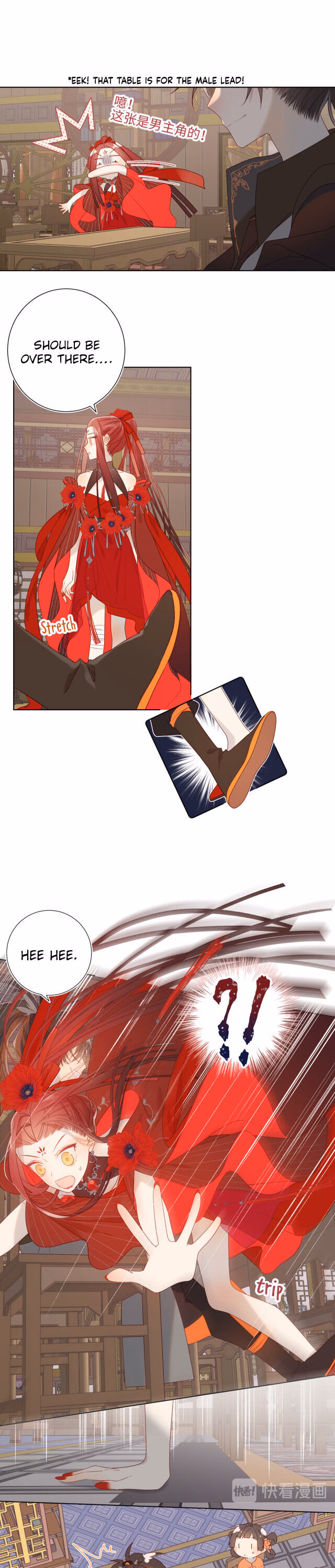 The Villainess Refuses To Court The Male Lead chapter 9 page 5