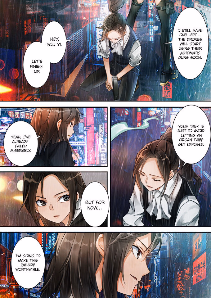 Human Use chapter 4 page 5