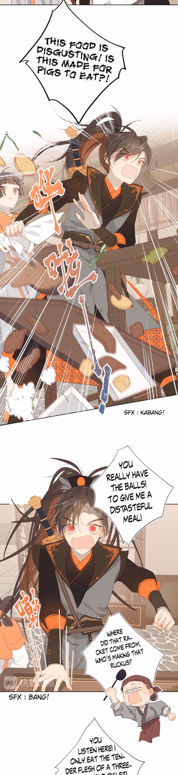 The Villainess Refuses To Court The Male Lead chapter 12 page 4