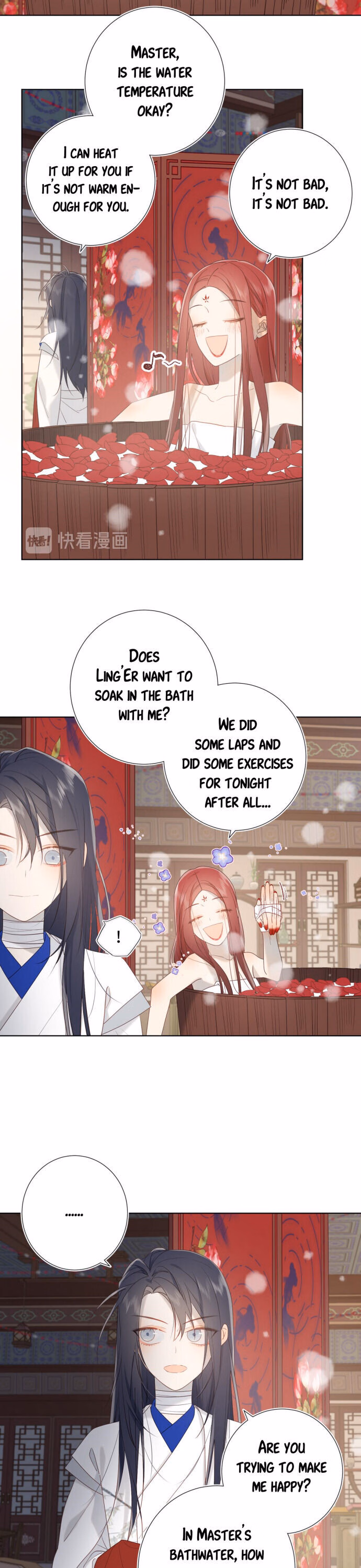 The Villainess Refuses To Court The Male Lead chapter 12 page 7