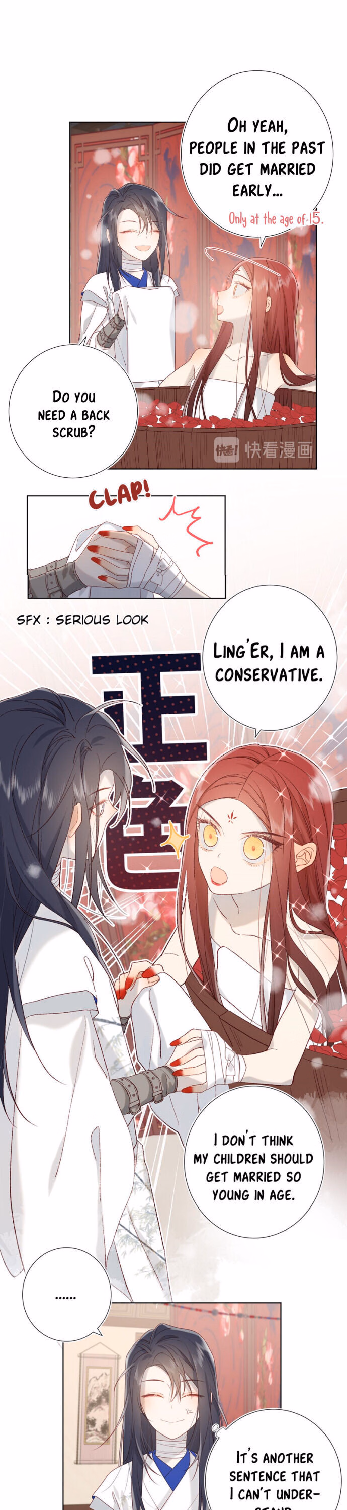 The Villainess Refuses To Court The Male Lead chapter 12 page 9