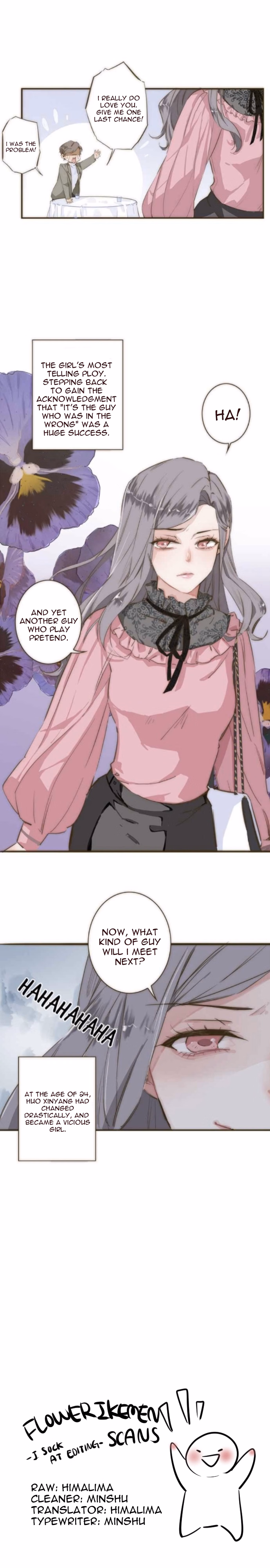 Love Lock chapter 1 page 5