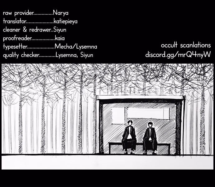 Forest chapter 5 page 4